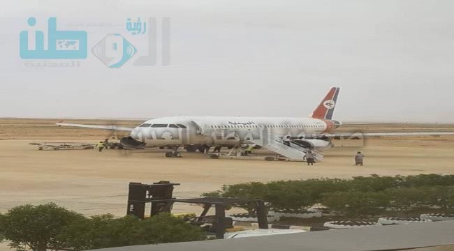 
جدول رحلات الخطوط الجوية اليمنية ليوم غد الخميس الموافق 02 اغسطس 2020م (المواعيد وخطوط السير) 