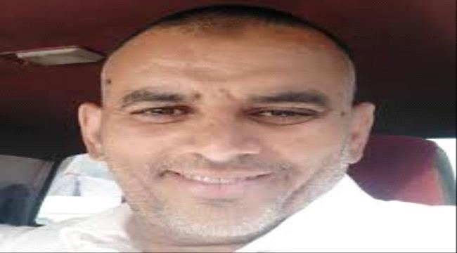 
عاجل| إطلاق سراح مدير مياه عدن المهندس فتحي السقاف