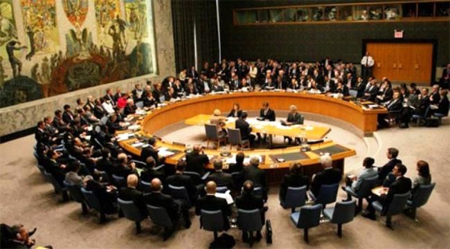 
جلسة مغلقة لمجلس الأمن الدولي اليوم بشأن اليمن