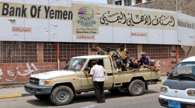 
اتهامات للإمارات بتجنيد "انفصاليين" يمنيين للقتال بصفوف حفتر في ليبيا