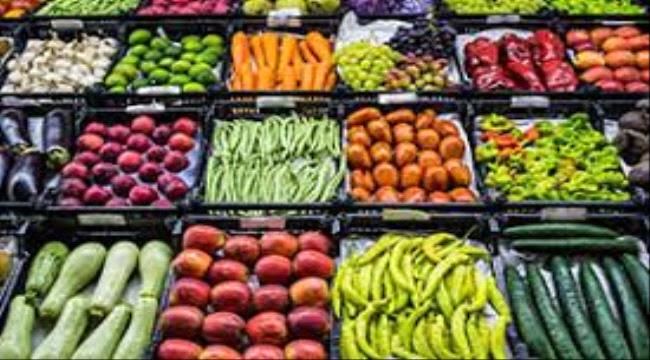 
أسعار الخضروات والفواكه في أسواق عدن