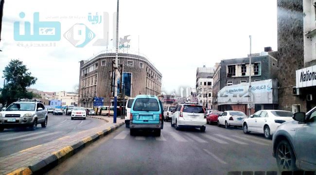
عاجل مداهمة واقتحام بنك في العاصمة عدن لهذا السبب!!