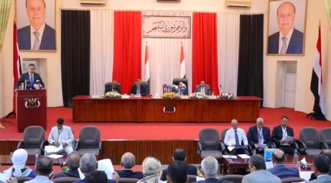
برلماني يمني يرفض منح ثقته للحكومة الجديدة.. لهذا السبب؟ 