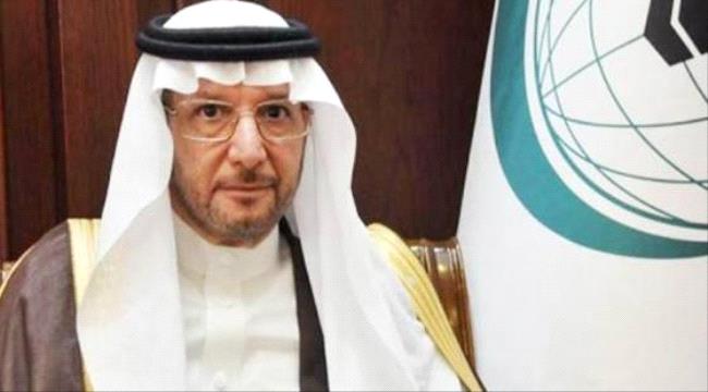 
مجلس التعاون الخليجي يرحب بإعلان تشكيل الحكومة اليمنية الجديدة 