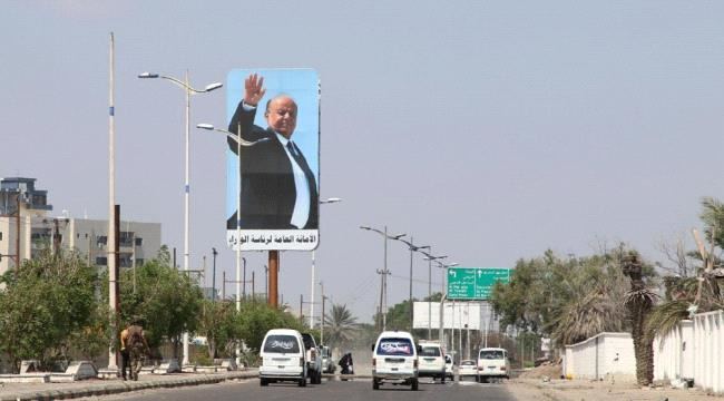 
استعدادات أمنية بالعاصمة عدن لإستقبال حكومة المناصفة