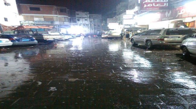 
يحدث الآن .. هطول أمطار متوسطة على العاصمة عدن