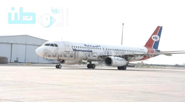 
مواعيد رحلات طيران اليمنية ليوم غدٍ الأحد - 27 ديسمبر 2020م "صورة"