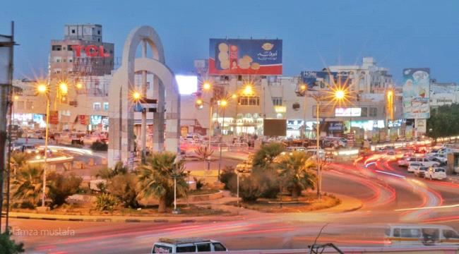 
توجيه حكومي بسرعة ضبط أسعار السلع في عدن وفقاً لأسعار الصرف بعد الانخفاض - وثيقة
