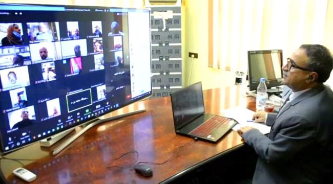 
بالفيديو| رئيس جامعة عدن يترأس اجتماع الدورة الرابعة لمجلس الجامعة إفتراضيًا
