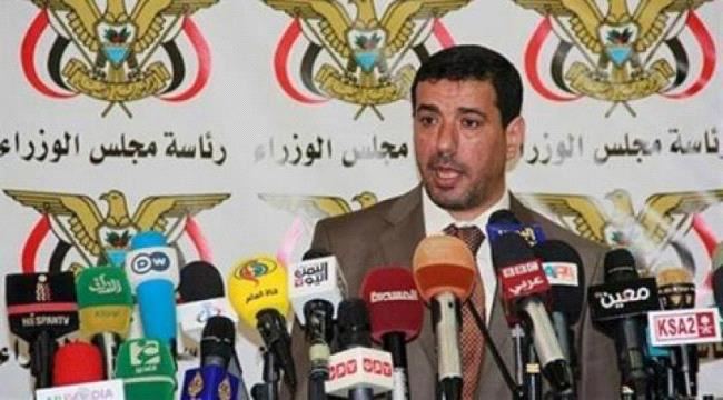 
عاجل : الحكومة اليمنية ترفض رسمياً مقترحات غريفيث الأخيرة