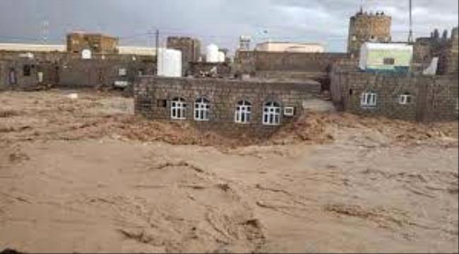 
إحصائية رسمية: وفاة ثلاثة أشخاص وتضرر أكثر من 5400 أسرة نازحة جراء السيول والأمطار في مارب