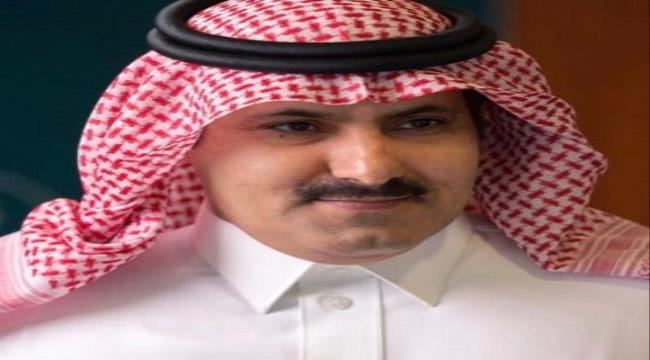 
السفير السعودي يعلن اعادة العمل القنصلي في سفارة المملكة لدى اليمن 