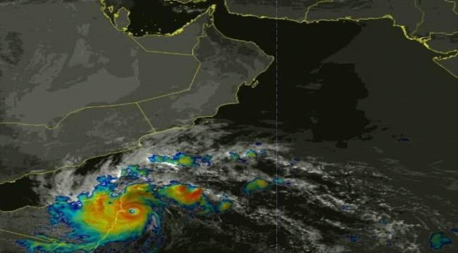 
الأرصاد العمانية : العاصفة المدارية تتحول إلى إعصار من الدرجة الأولى ويتجه إلى خليج عدن والقرن الأفريقي