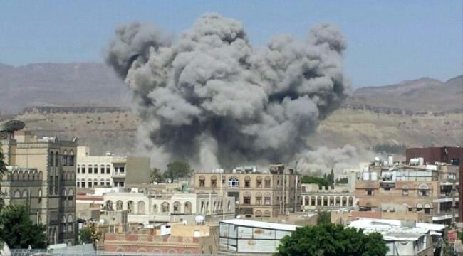 
قاعدة جوية وشبكات اتصالات مواقع مستهدفة .. التحالف يعاود قصف صنعاء 
