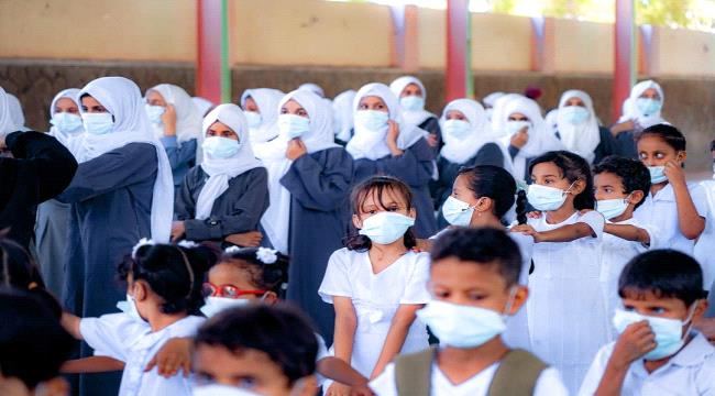 
تدشين العام الدراسي الجديد في عموم مدارس العاصمة عدن
