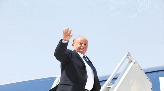 
الرئيس هادي يصل إلى دولة الكويت للتعزية بوفاة "الأمير الصباح"