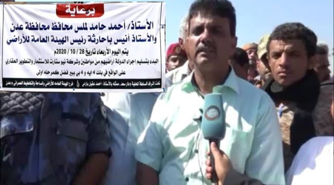 
عودة أراضي المواطنين في بئر فضل بعد حرمان طال ثلاثون عاما