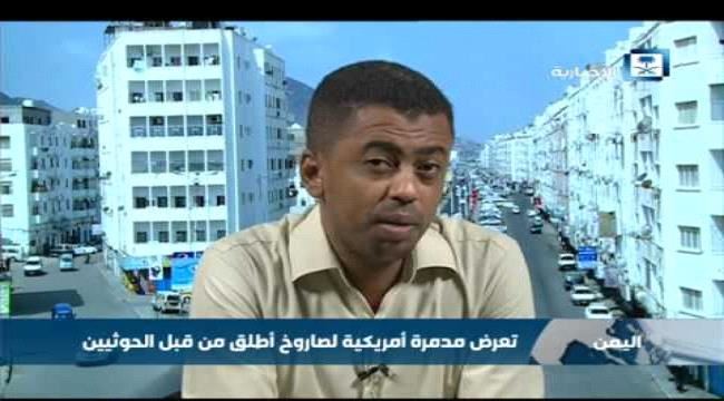 
صحفي عدني يكشف معلومات جديدة عن شحنة المخدرات بميناء عدن