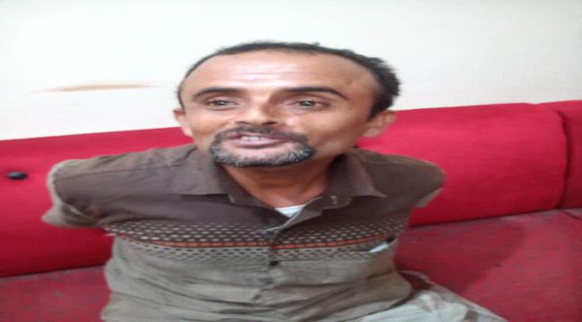 
قتله أمام ولده في أحد أحياء مدينة الغيضة .. أمن المهرة يلقي القبض على القاتل بعد ساعات من إرتكاب الجريمة