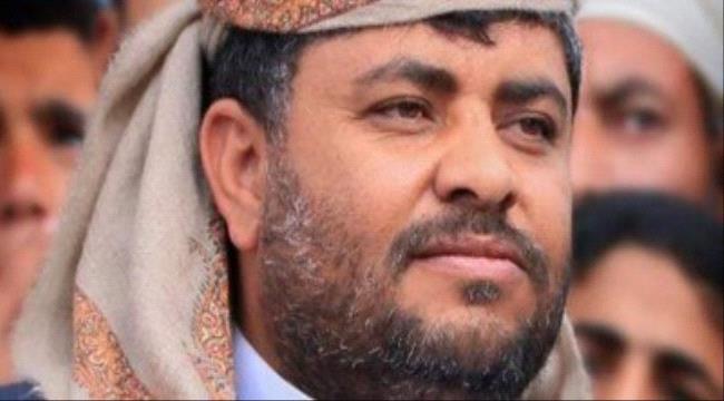 
الحوثيون يدعون الحكومة اليمنية إلى صفقة تبادل أسرى شاملة بالتزامن مع قدوم شهر رمضان 