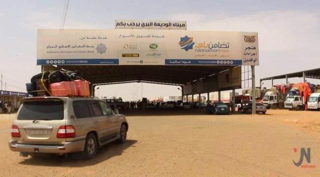 
                     السلطات السعودية تسمح بمرور سيارات المغتربين ذات الدفع الرباعي من منفذ الوديعة 