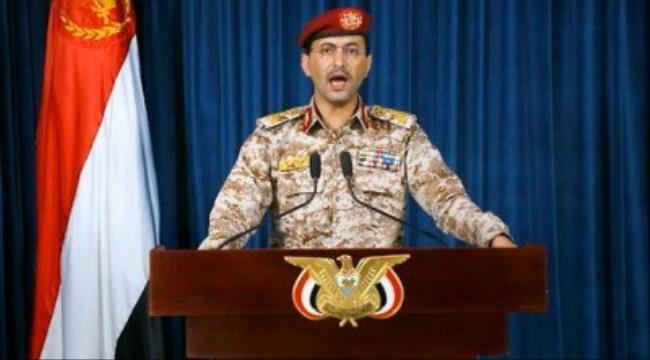 
                     الحوثيون يعلنون عن هجوم جديد استهدف قاعدة جوية سعودية