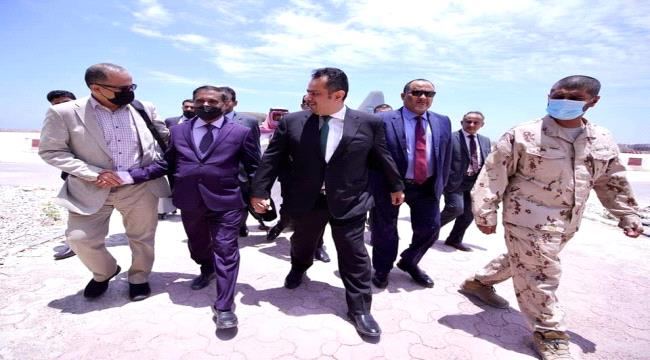 
                     تفاصيل زيارة رئيس الوزراء  إلى مدينة المكلا بمحافظة حضرموت