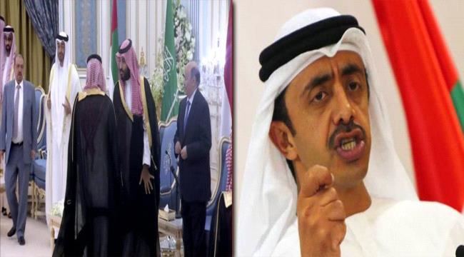 
                     الإمارات تفرض على السعودية إضعاف اتفاق الرياض