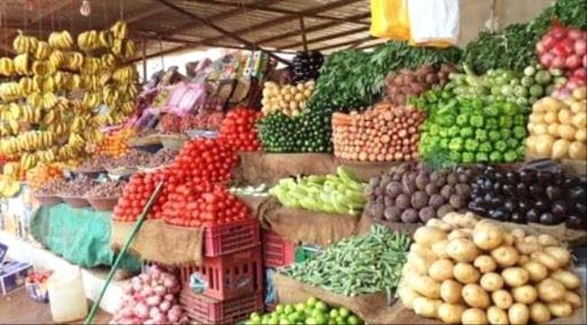 
                     نشرة أسعار الخضار والفواكه بسوق الجملة في صنعاء اليوم الثلاثاء 