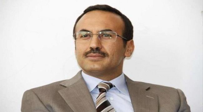 
                     أحمد علي عبدالله صالح يجري اتصالاً هاتفياً برئيس فرع المؤتمر بمأرب