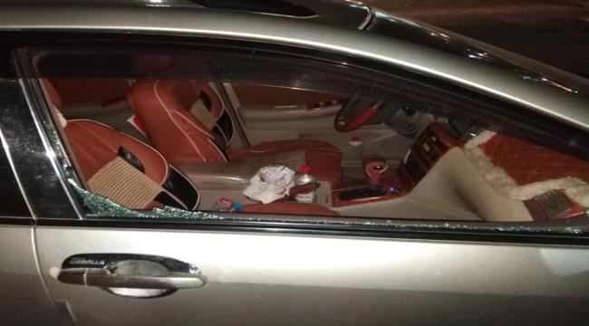 
                     مجهولون في عدن يعتدون على سيارة مدير مكتب وزير التربية والتعليم 