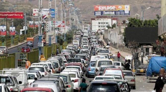 
                     #صنعاء | المحكمة توجه تهماً لبلقيس الحداد في أول جلسة 
