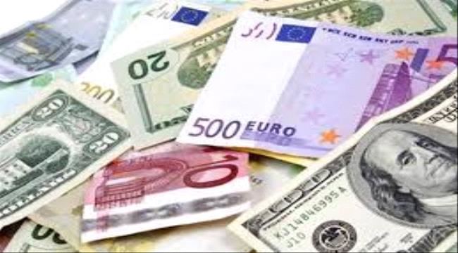 
                     التحديث المسائي لأسعار صرف العملات الأجنبية مقابل الريال اليمني في عدن وصنعاء