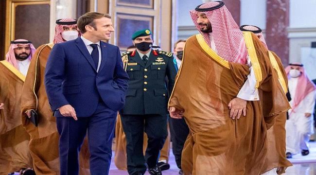 
                     بيان سعودي فرنسي يؤكد على اهمية دعم الجهود للتوصل الى حل سياسي في اليمن وفقاً للمرجعيات الاساسية