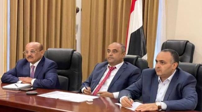 
                     الحكومة اليمنية تعلن التوصل لاتفاق مع ”صندوق النقد“ حول سحب أكثر من نصف مليار دولار