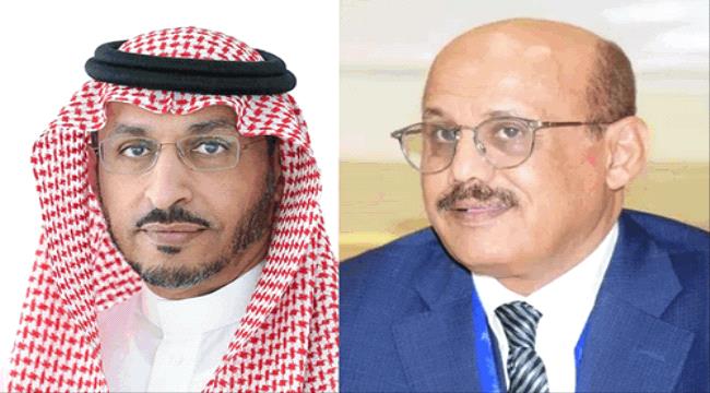 
                     المعبقي يناقش أوجه التعاون المشترك بين البنك المركزي اليمني ووزارة المالية السعودية