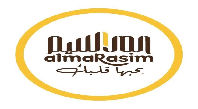 
                     مطعم سياحي في عدن : قمنا بتعديل جذري لأسعار وجباتنا 
