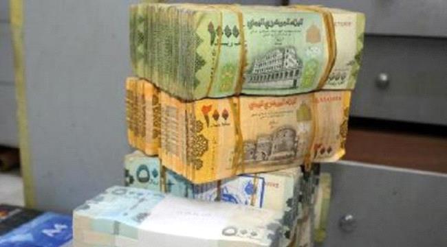 
                     أسعار صرف الدولار مقابل الريال اليمني اليوم السبت في عدن وصنعاء 