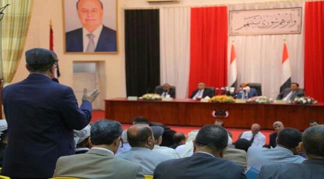 
الانتقالي يكشف موقفه من عودة مجلس النواب اليمني إلى عدن
