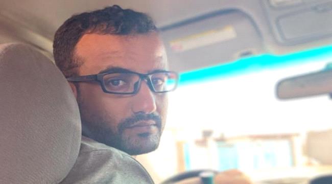 
الجاردين البريطانية : تزايد الاصوات الداعية لإطلاق سراح الصحفي عادل الحسني في عدن