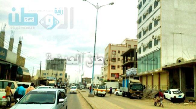 
العاصمة عدن تشهد هطول امطار متفرقة صباح اليوم السبت