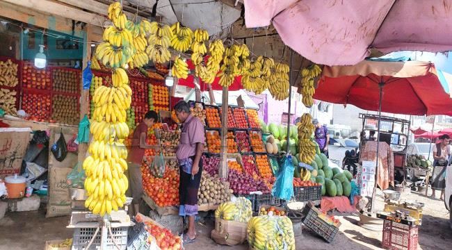 
نشرة أسعار #الخضروات بسوق الجملة في #المنصورة #عدن اليوم الأربعاء