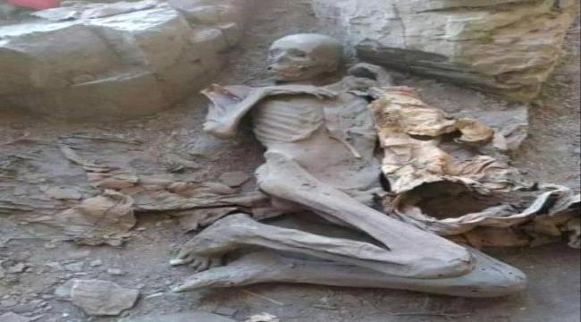 
العثور على مومياء ملك حميري عمره 2500 سنة .. اليمن يكتشف تاريخه في زمن الحرب