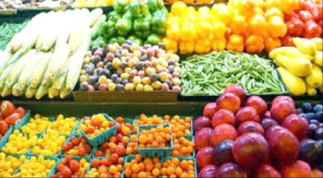 
أسعار الخضروات بسوق الجملة في المنصورة بعدن 
