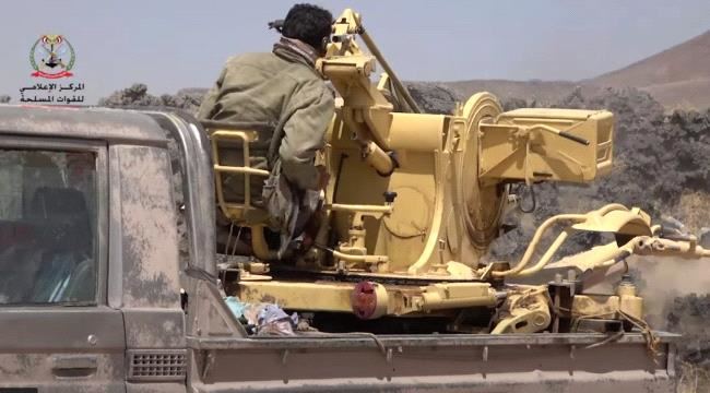 
                     عملية عسكرية للجيش اليمني في البيضاء تحرر عدة مواقع