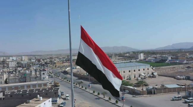 
                     الحكومة اليمنية تدعو الانتقالي إلى التوقف عن تشويه سمعة الدولة والجيش