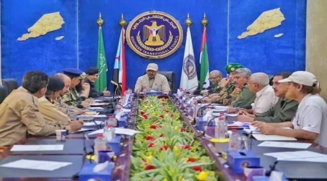 
                     عيدروس الزُبيدي يترأس الاجتماع الدوري لقادة الانتقالي العسكريين والأمنيين