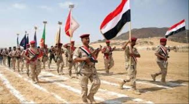 
                     رسميًا.. أمريكا تعلن عن عزمها التعامل مع الجيش اليمني للمساهمة في بناء وتعزيز قدراته - تفاصيل