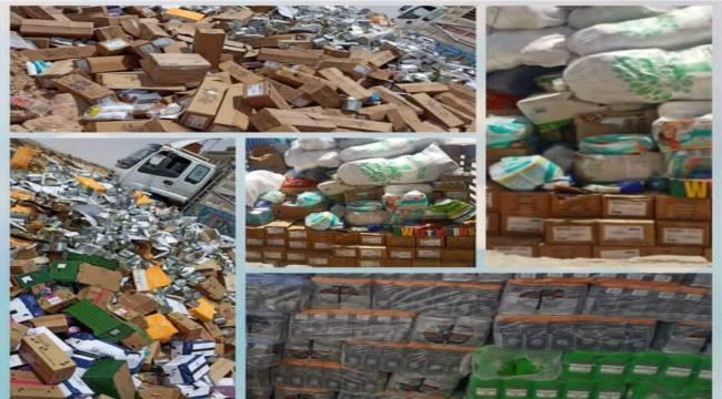 
                     هيئة المواصفات اليمنية ترفض وتتلف منتجات مخالفة مستوردة في شحن بمحافظة المهرة
