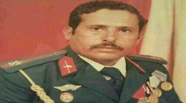 
                     عاجل / وفاة قائد عسكري من الرعيل الأول لمؤسسي الجيش الجنوبي